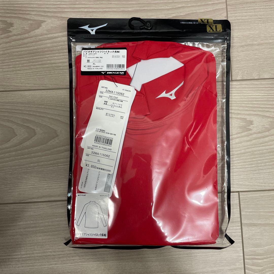Mizuno アンダーシャツXL カーフ ショートソックス 27～29センチ