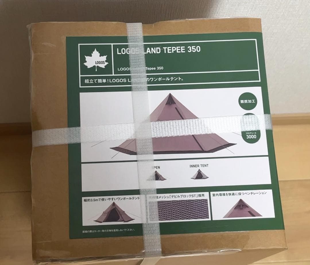 ロゴス LOGOS LAND TEPEE 350　71901000