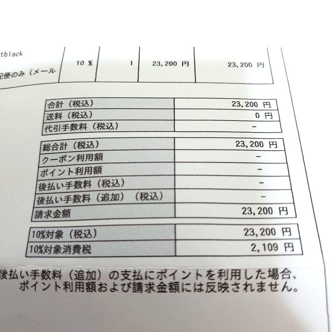 Phigolf ゴルフシミュレーター WGT Edition 日本正規品