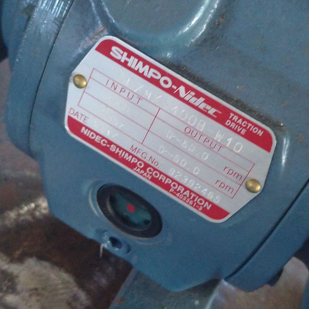 変速機