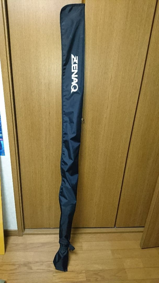 プレジールアンサー SOPMOD PA-B80