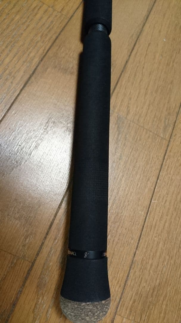 プレジールアンサー SOPMOD PA-B80