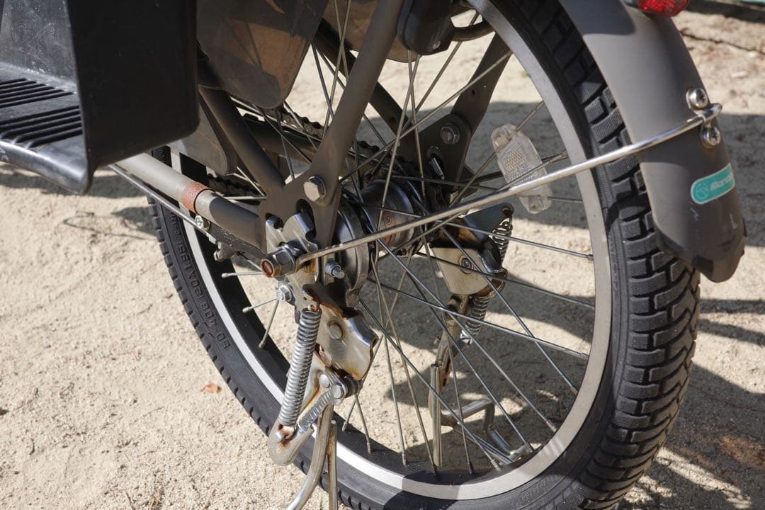 子ども乗せ自転車　丸石　ふらっかーずシュシュ　幼児2人 非電動　未使用カバー付