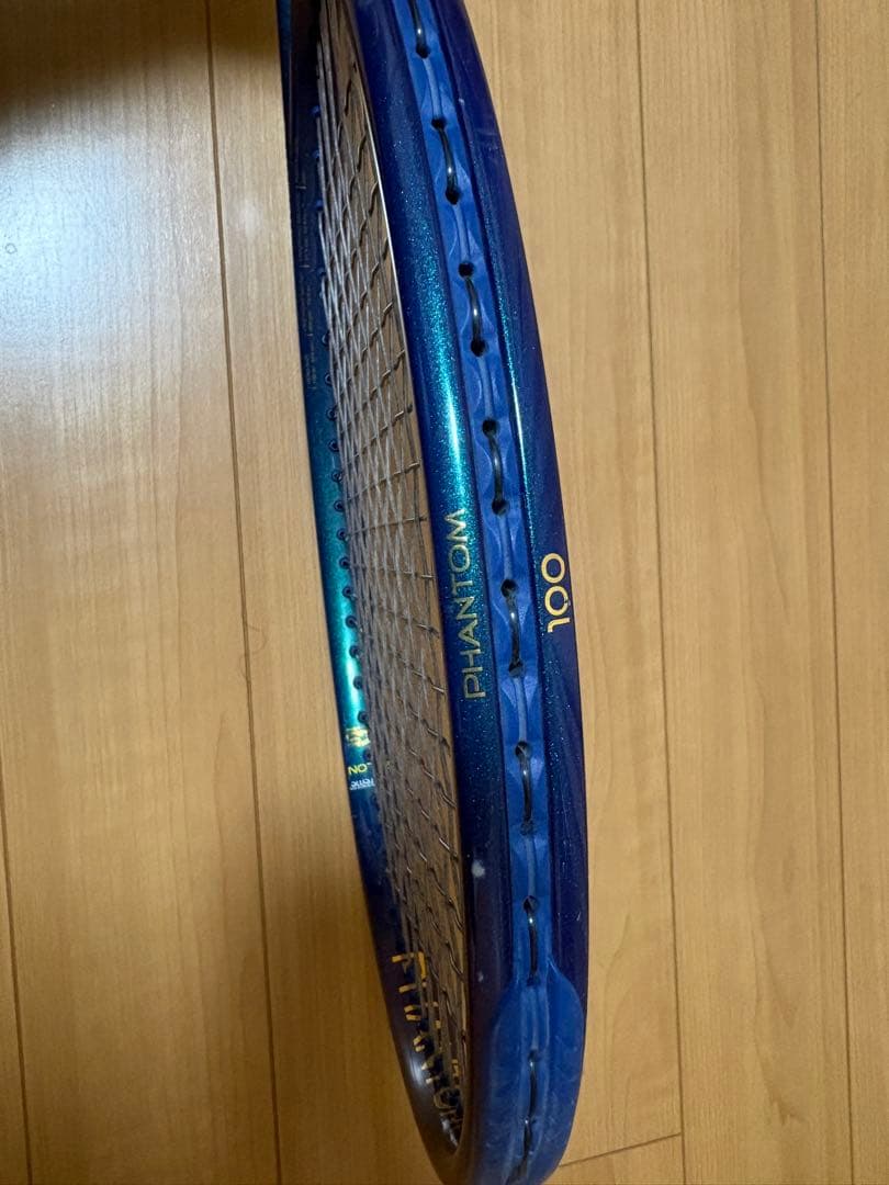 ファントム100 グリップ2