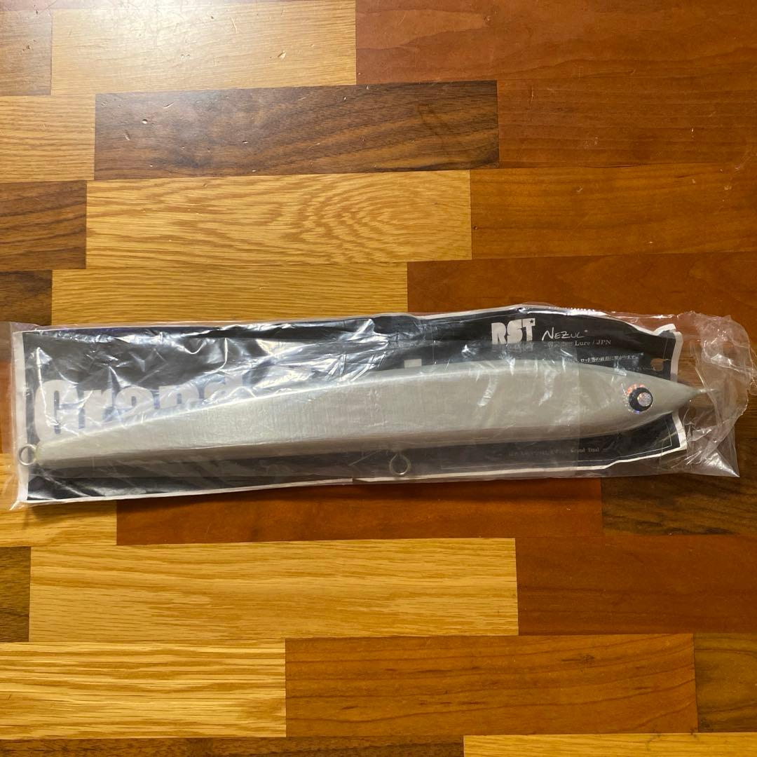 RST グランドファイナル