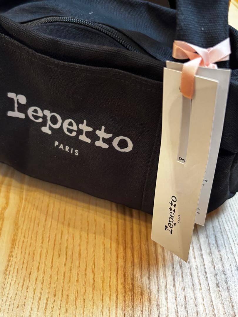 repetto レペット　バッグ　黒　未使用