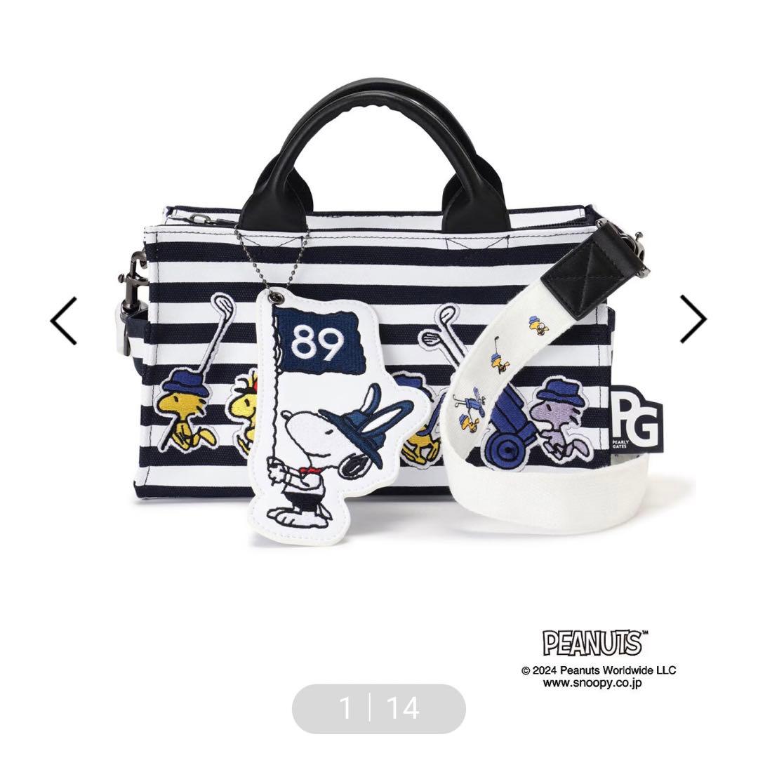 パーリーゲイツ スヌーピー トートバッグ ＜ボーダー柄＞ (UNISEX)