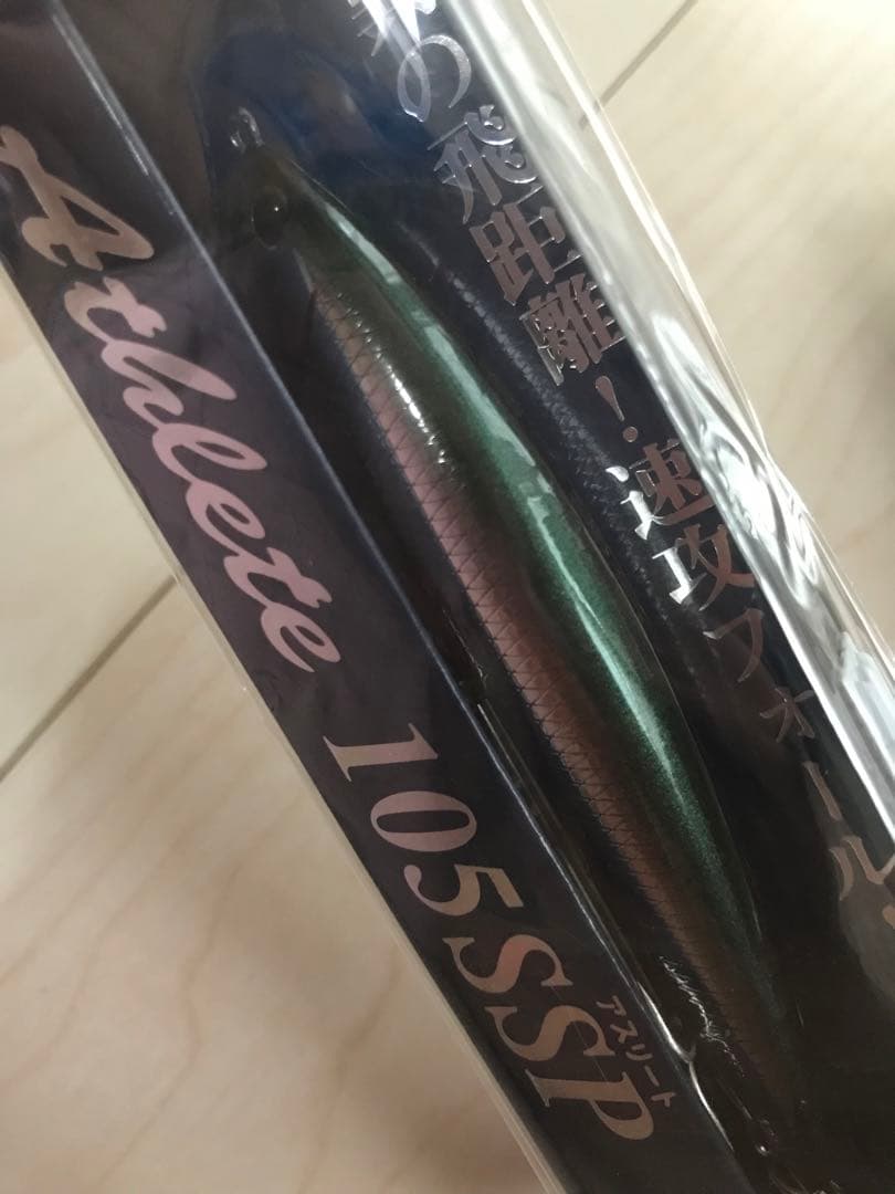 ジャクソンアスリート 12SSP+105SSP ５セット