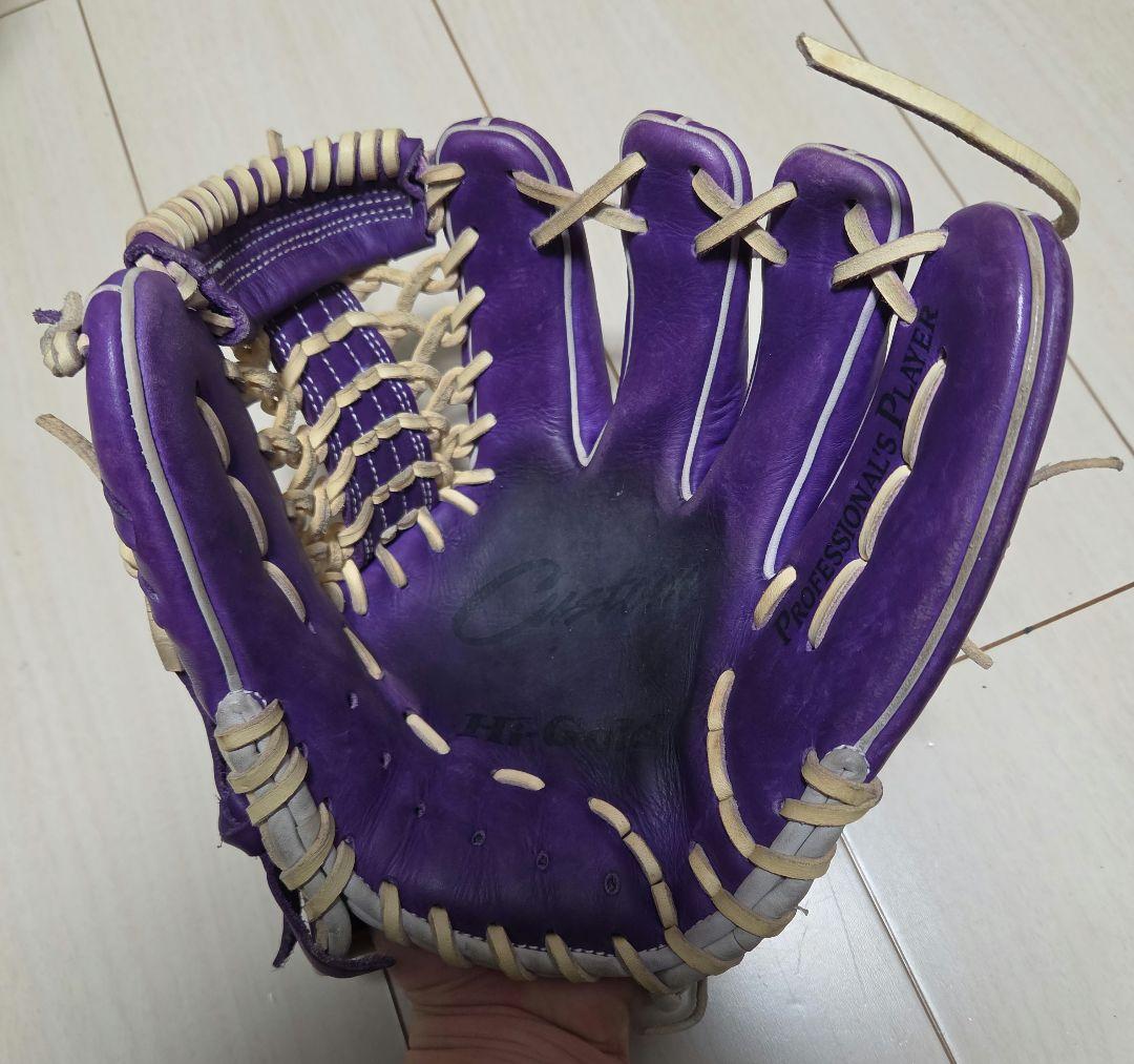 硬式　野球グローブ ハイゴールド　オーダー