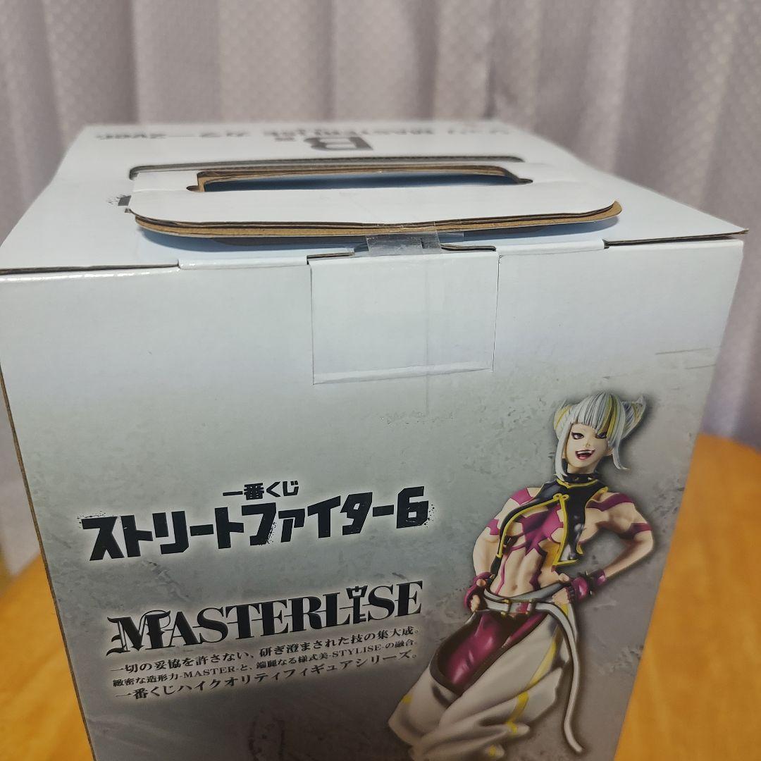 一番くじ ジュリ B賞 カラー2ver. 未開封 下位賞おまけ付き