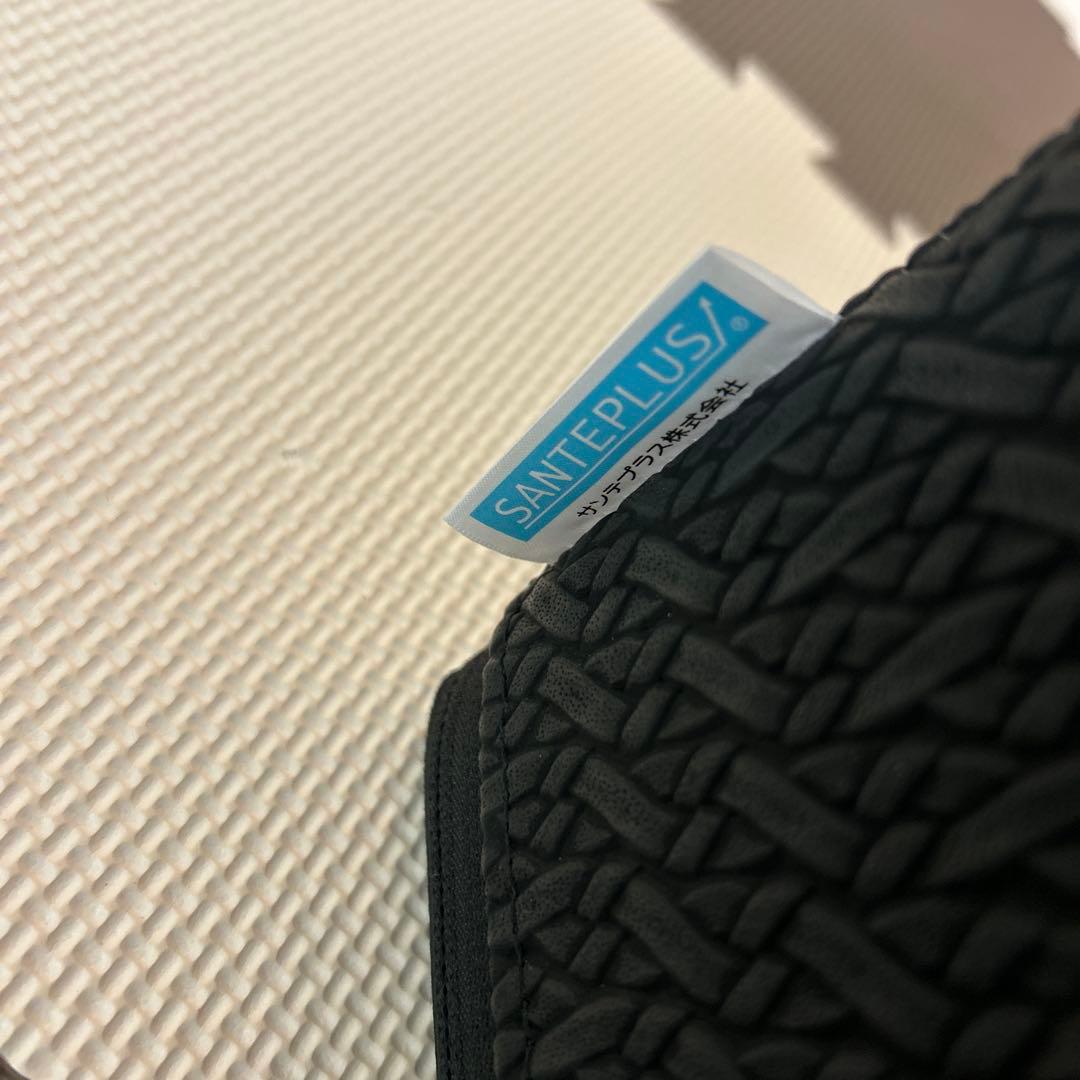 美品SANTEPLUS サンテプラスFlexcushion フレックスクッション
