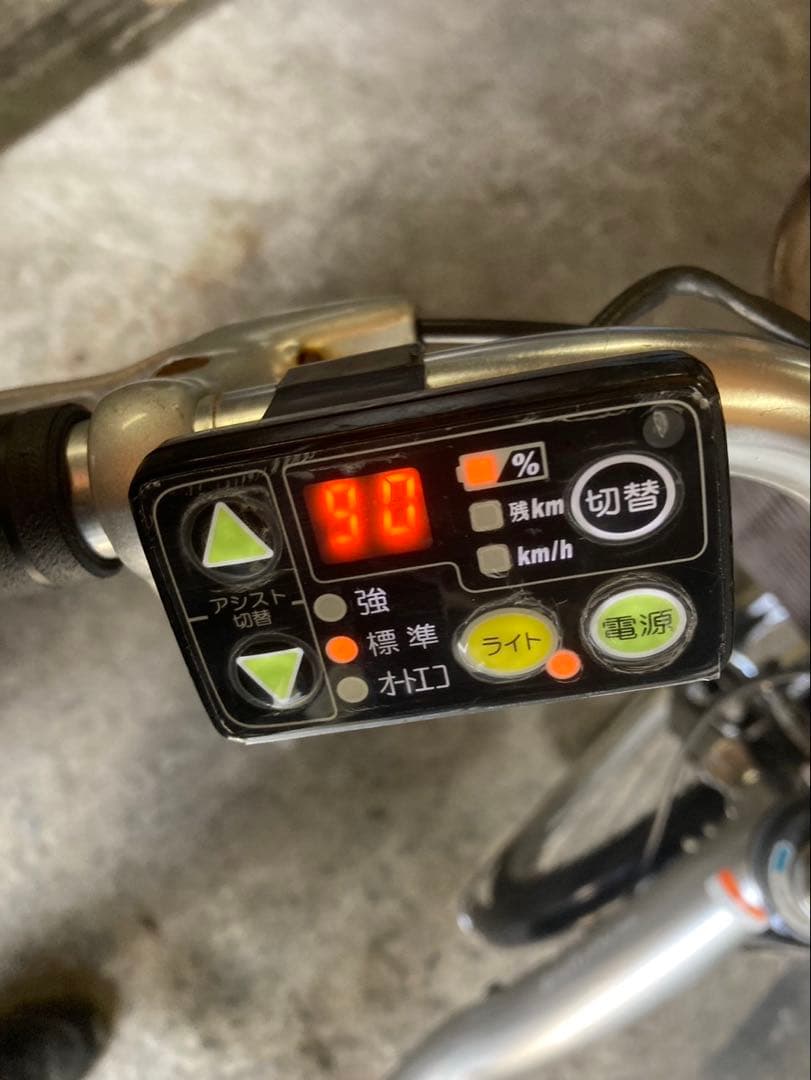 1822業界最長12ヶ月保証付！送料無料エリア多数！安全整備済み！電動自転車