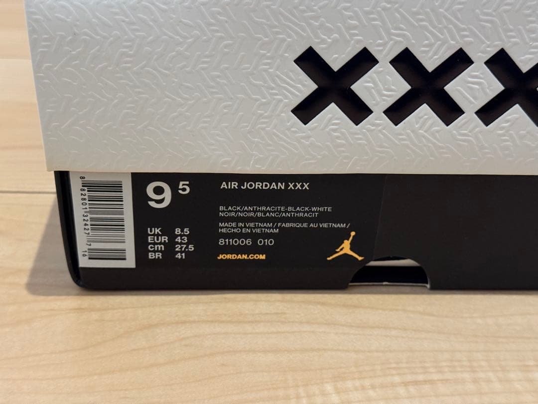 AIR JORDAN XXX エアジョーダン30 ブラック/ホワイト27.5cm