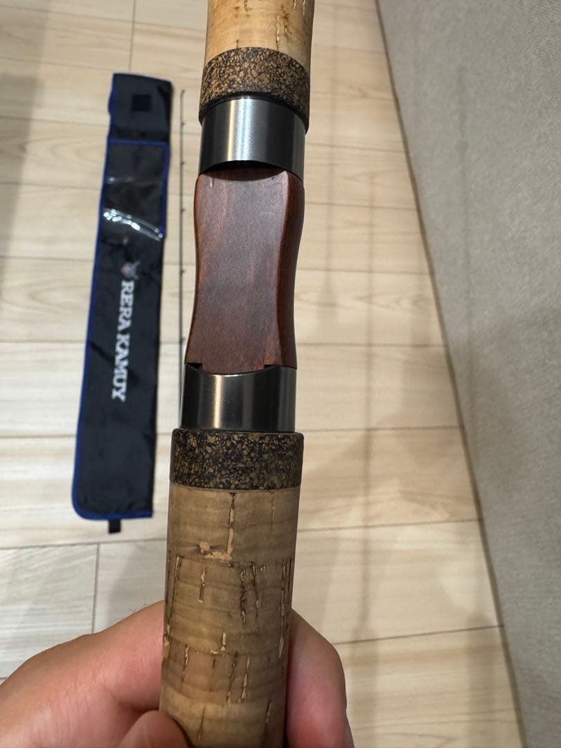 ロッド RERAKAMUY RKSC-53UL