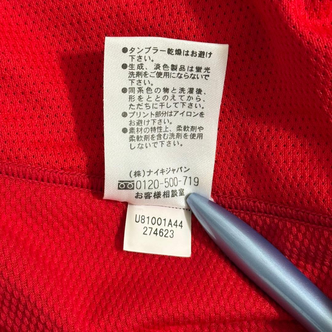 正規品 Nike 浦和レッズ 00s ユニフォーム NAGAI 永井雄一郎 L