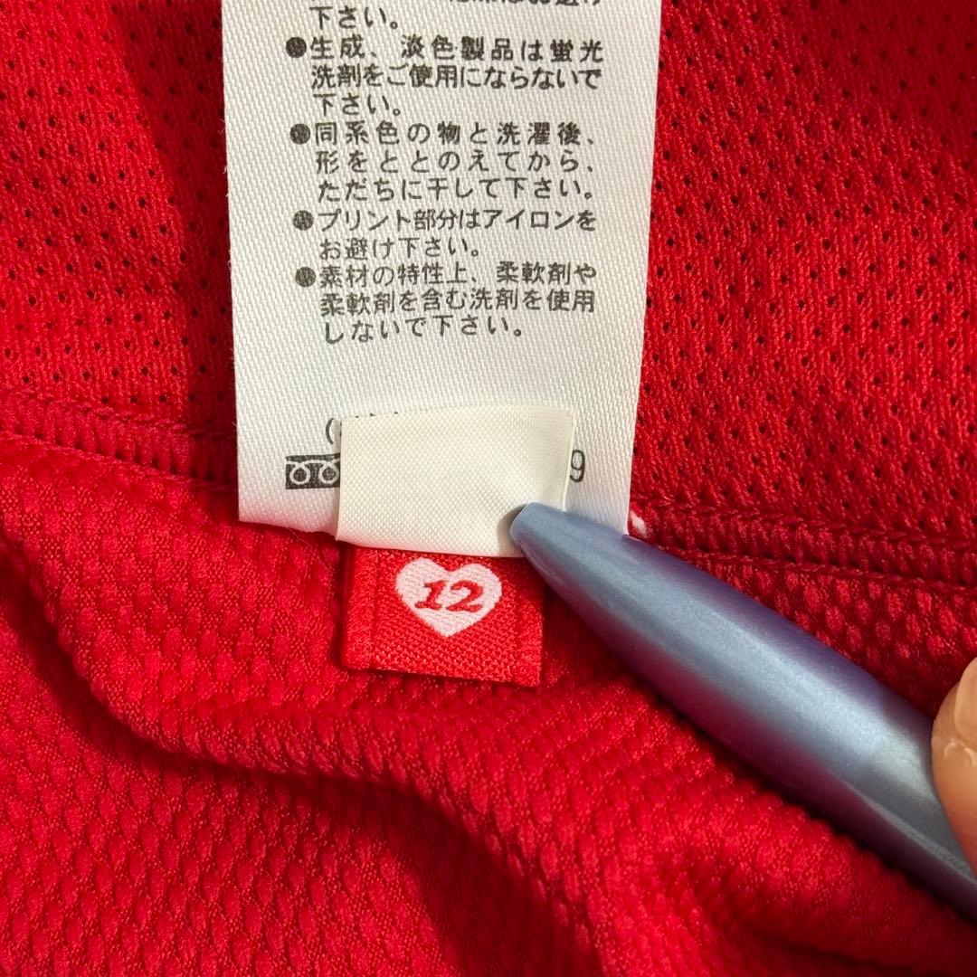正規品 Nike 浦和レッズ 00s ユニフォーム NAGAI 永井雄一郎 L
