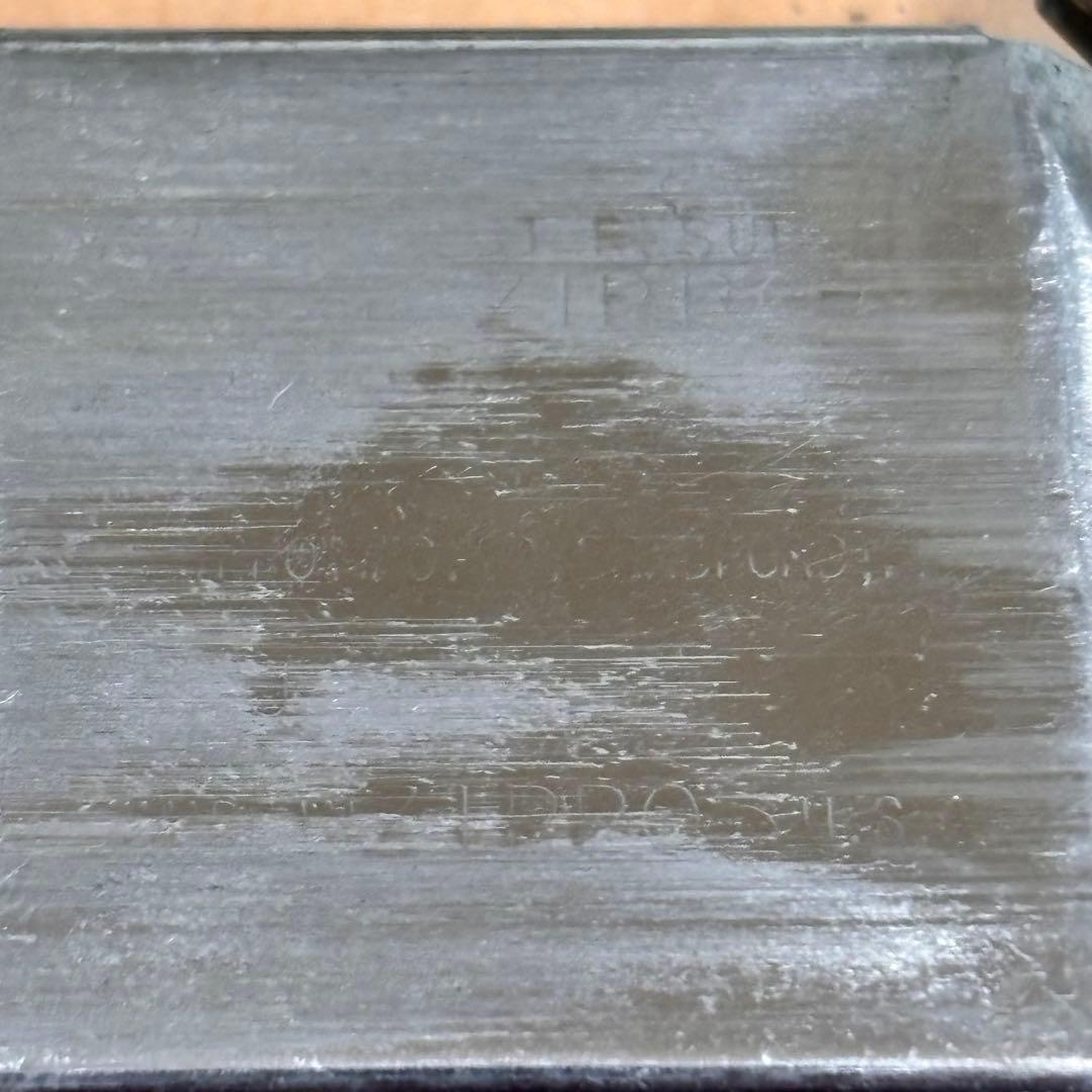 ZIPPO ジッポー 1932 レプリカ ファーストGUAM