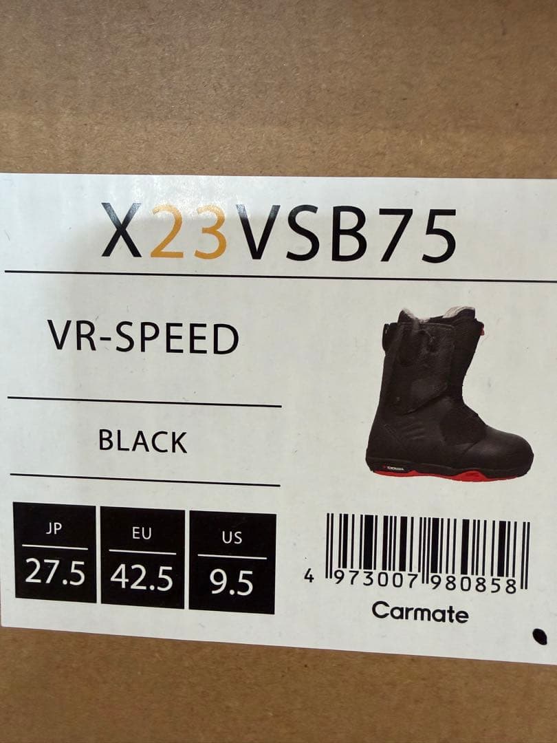 新品未使用　FLUX 27.5cm VR SPEED 正規品　タグ付箱入り送料込