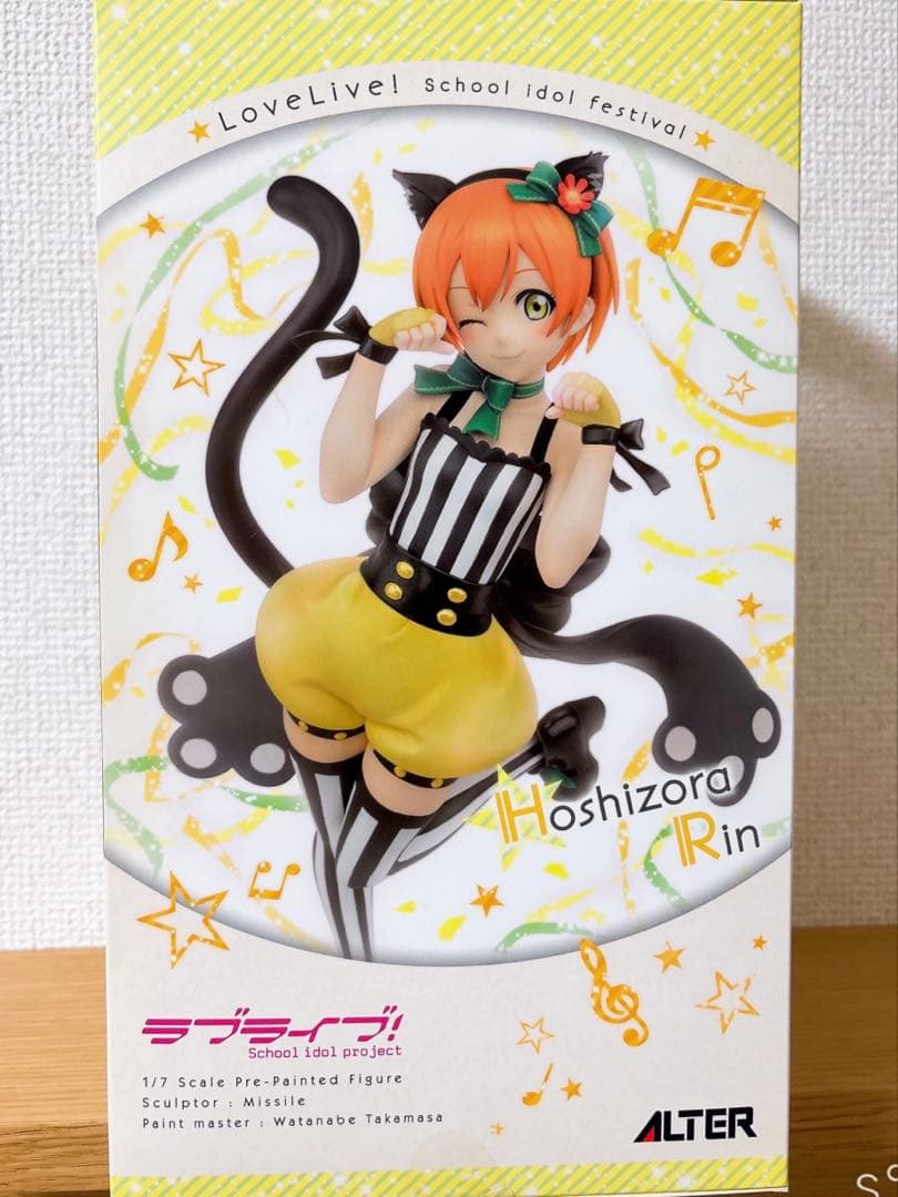 ラブライブ！ 星空凛 1/7フィギュア ALTER