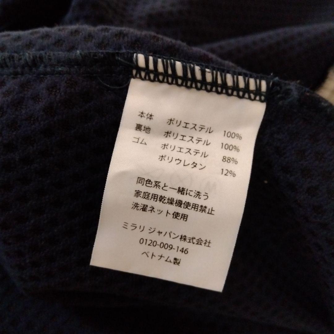 Reebok ジャンバー オークリー上下セット 緑/グレー/紺