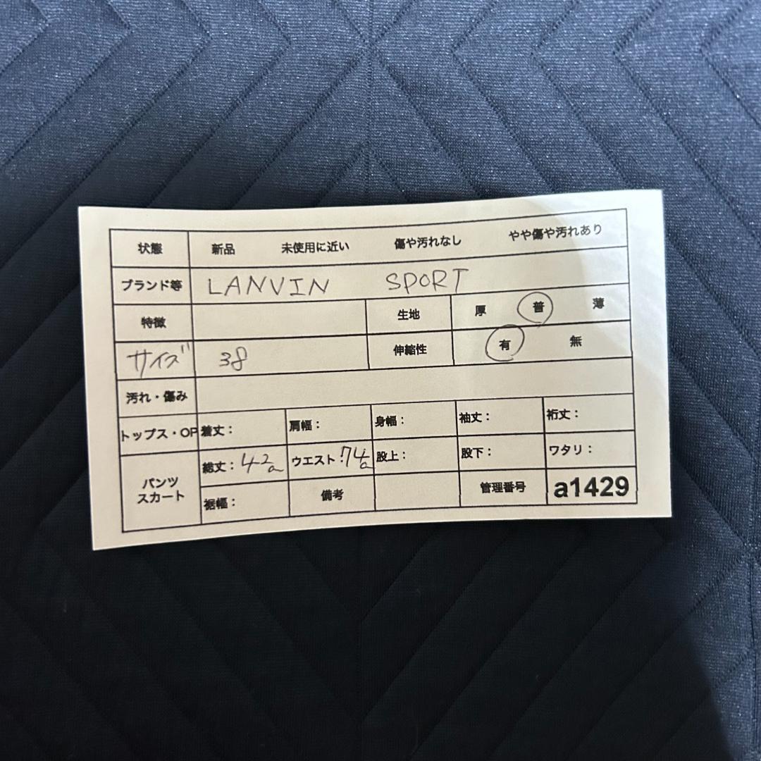 ランバン　スポール キルティングゴルフスカート　ネイビー　M ゴルフウェア