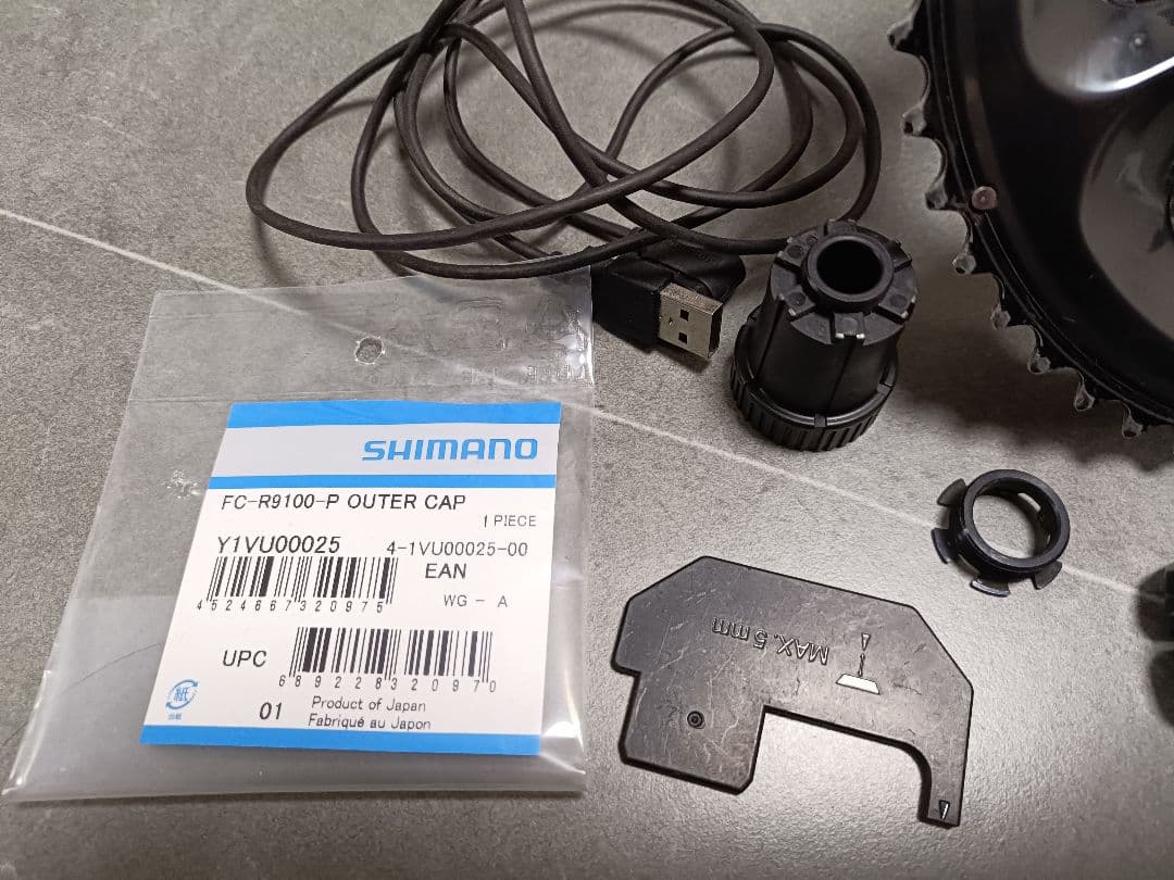 【格安完動品】シマノ　FC-R9100-P DURA-ACE パワーメーター