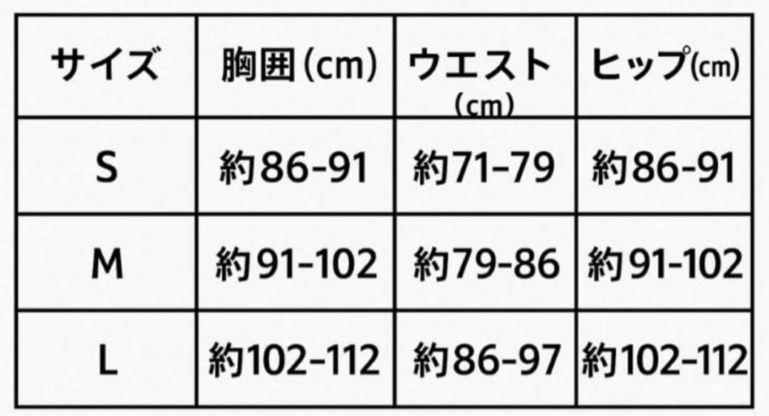 限定完売品 ドジャース 村上隆 特別コラボ Tシャツ サイズL ホワイト