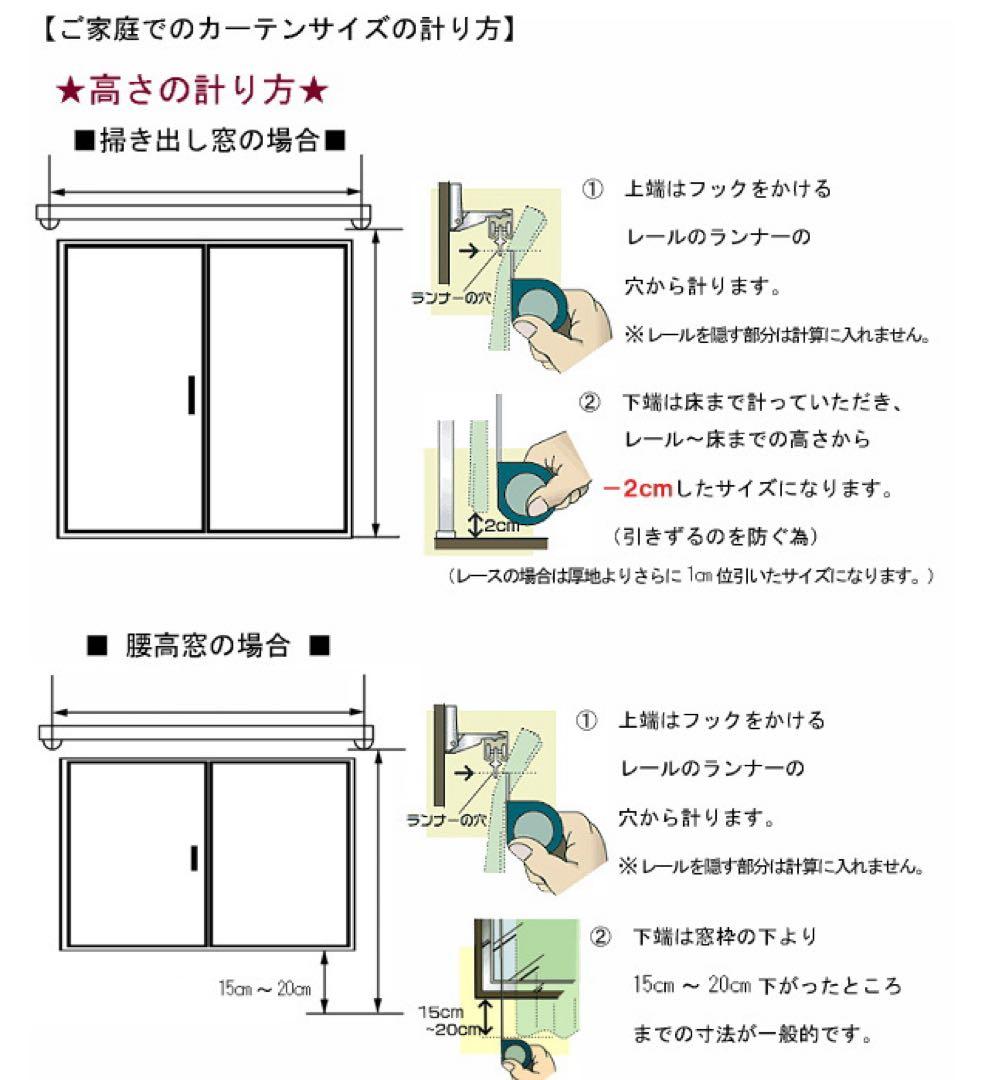 はなさま専用1