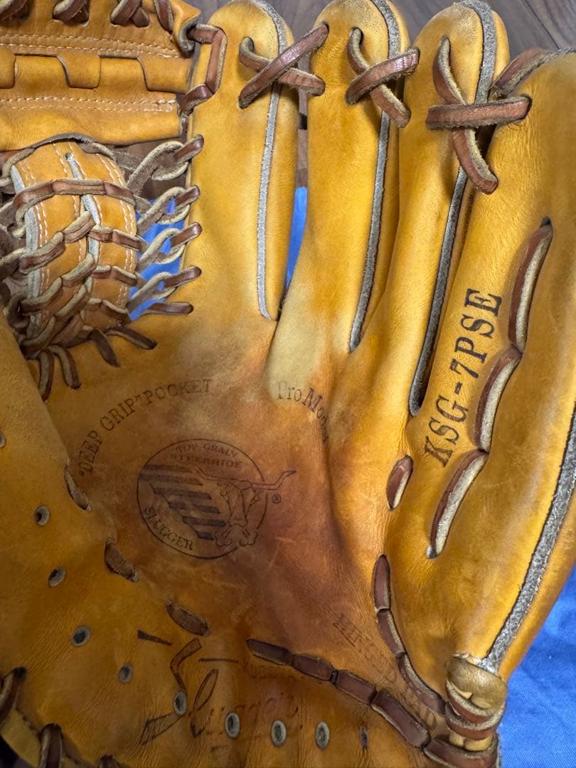 久保田スラッガー 軟式グローブ 内野手用