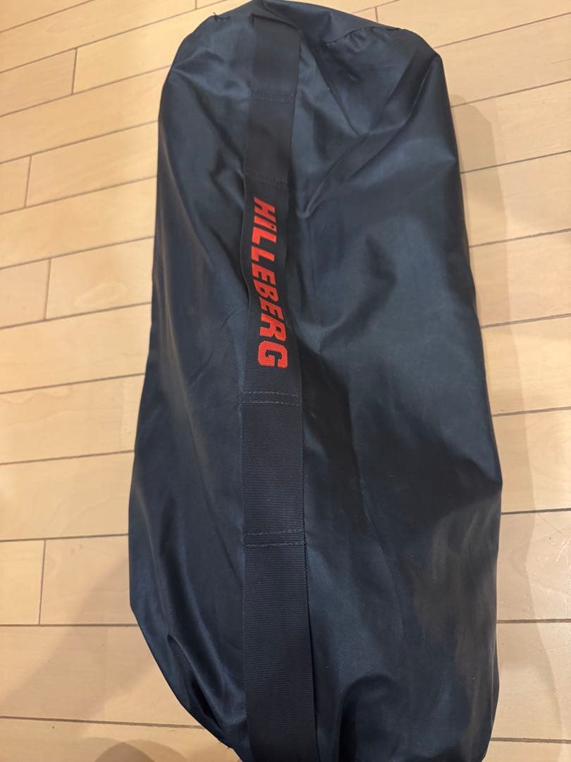 ヒルバーグ　アトラス　ベスタビュール×2込み、全部セット　レッド