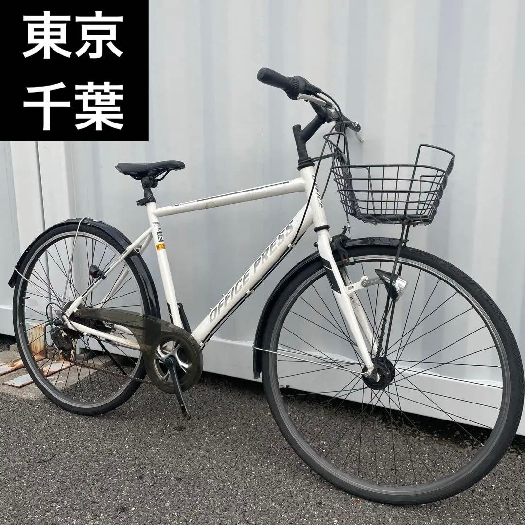 【都内/千葉引取】街乗り用自転車 27インチ カゴ/鍵/オートライト/6段変速付