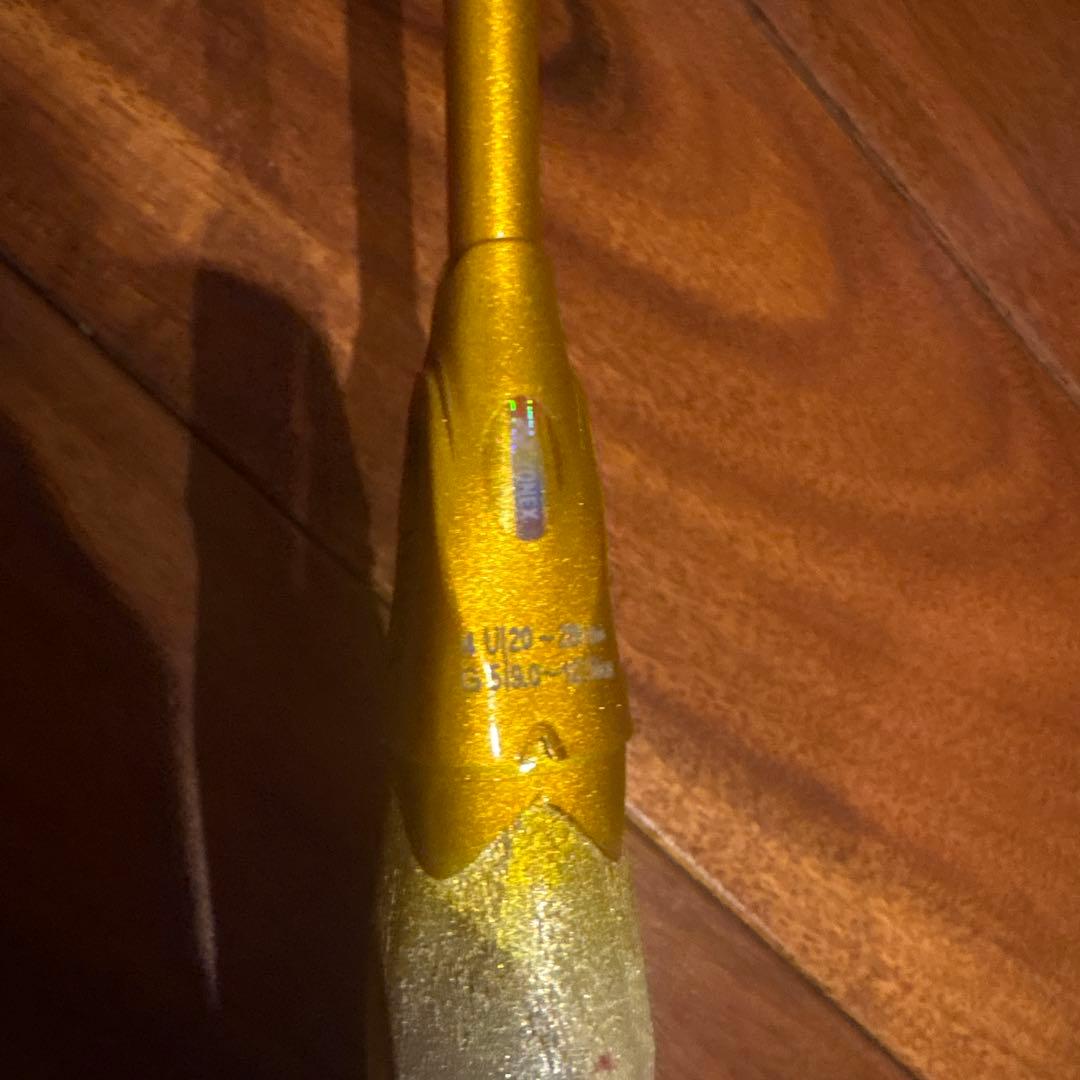 バドミントンラケット アストロックス88D pro