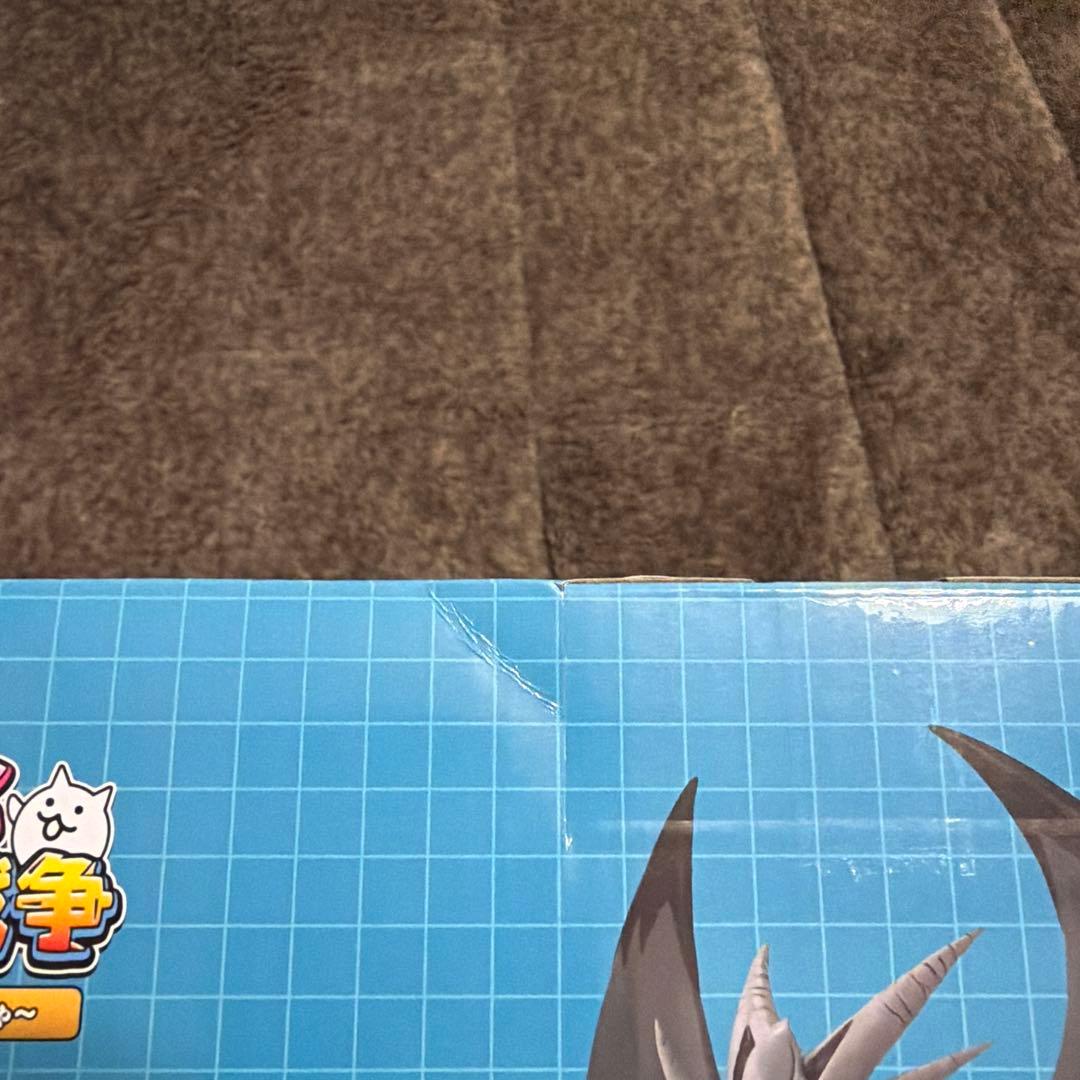 にゃんこ大戦争一番くじ　　A賞　覚醒のネコムートフィギュア（おまけ付き）
