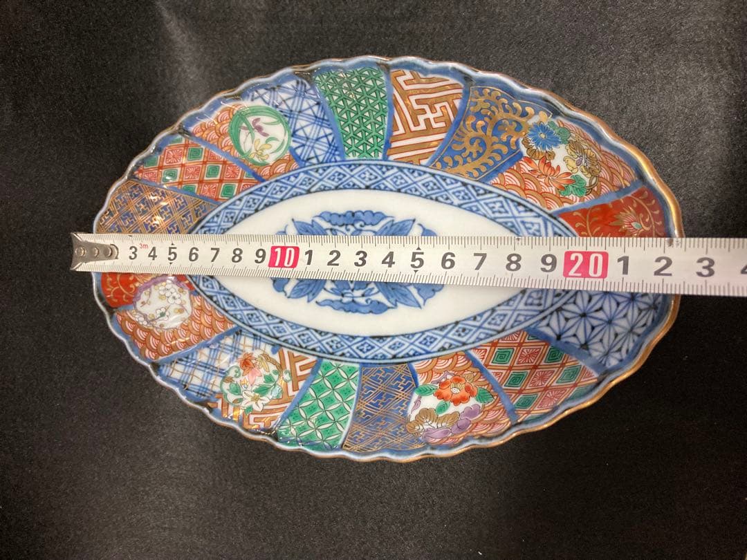 龍峰窯 祥瑞花丸紋 楕円皿