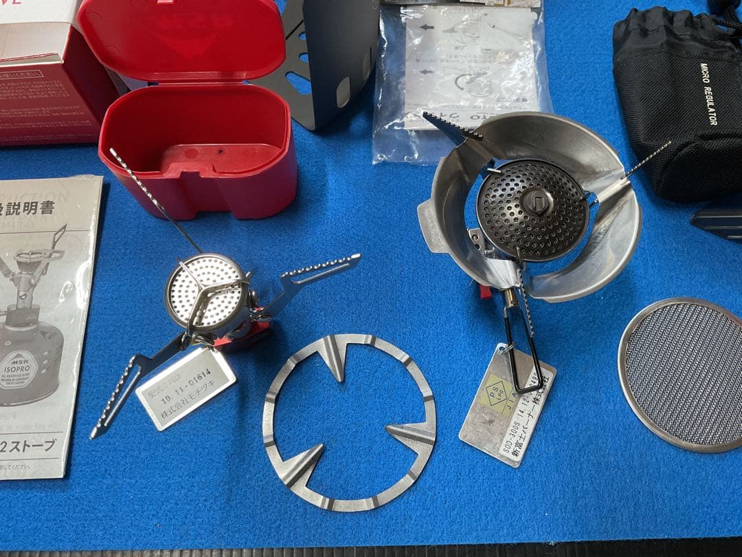 登山に最適！超軽量コンパクトなMSR&SOTO&エバニューWクッカーフルセット品