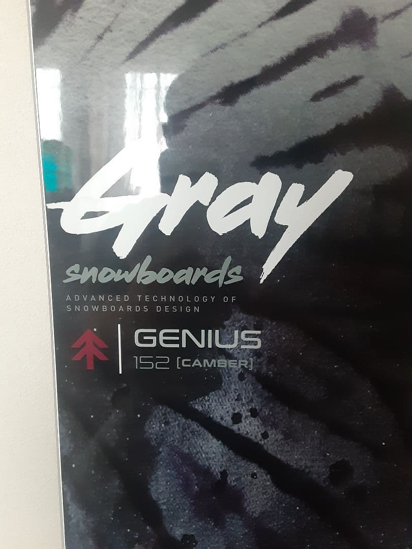 Gray Genius 152cm スノーボード