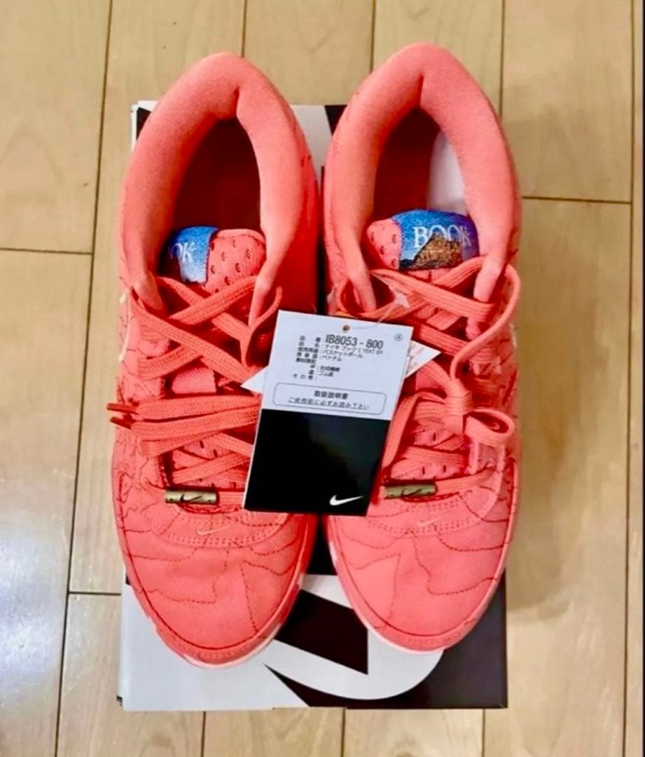 NIKE、BOOK1 EP、25.5センチ