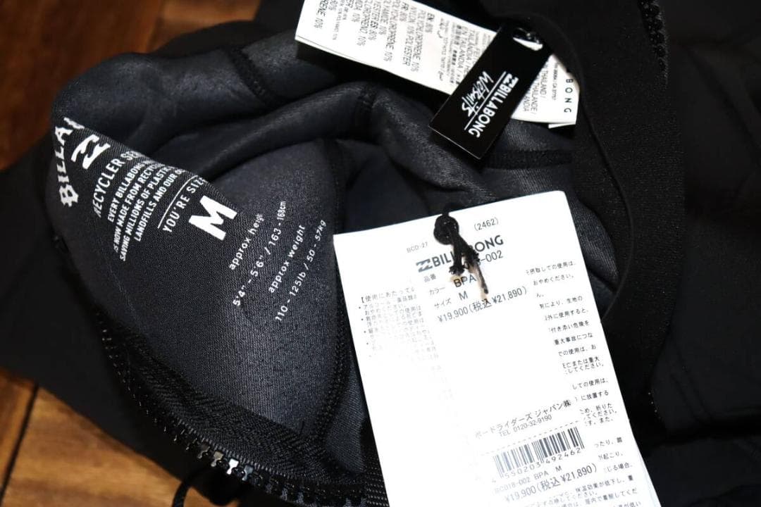 新品 BILLABONG SYNERGY ウェットスーツ フルスーツ3/2mmⒽ