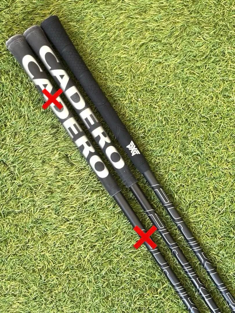 PXGスリーブ装着、フジクラプロXシャフトFW用2本セット