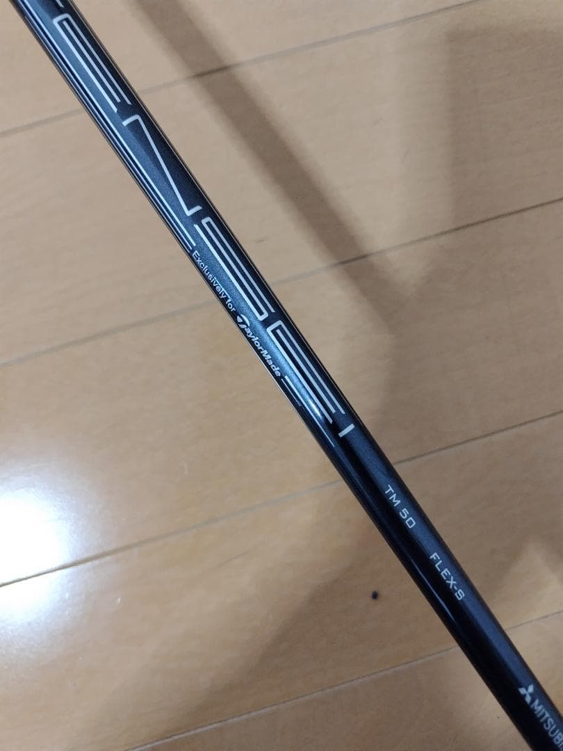 【新品】テーラーメイド ステルスHD 9° テンセイTM50 S