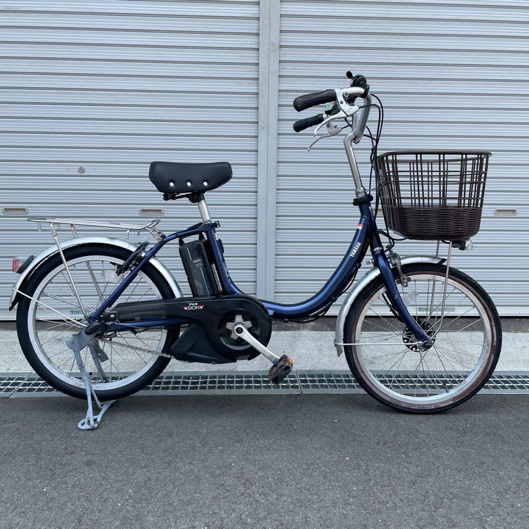 ヤマハ 電動アシスト自転車20インチ ブルー