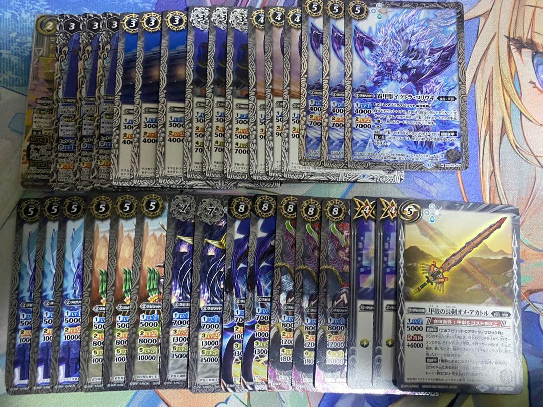 バトルスピリッツ　汎用カードデッキパーツ引退品セット