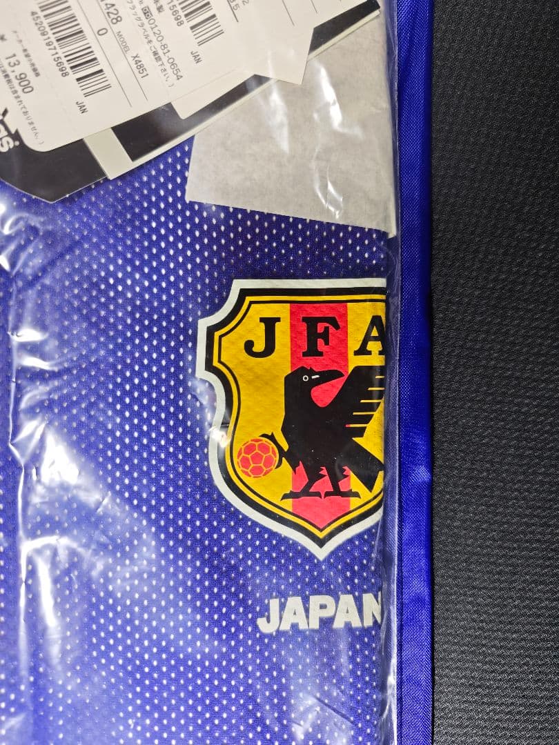 日韓ワールドカップ 日本代表 ユニフォーム 2002年