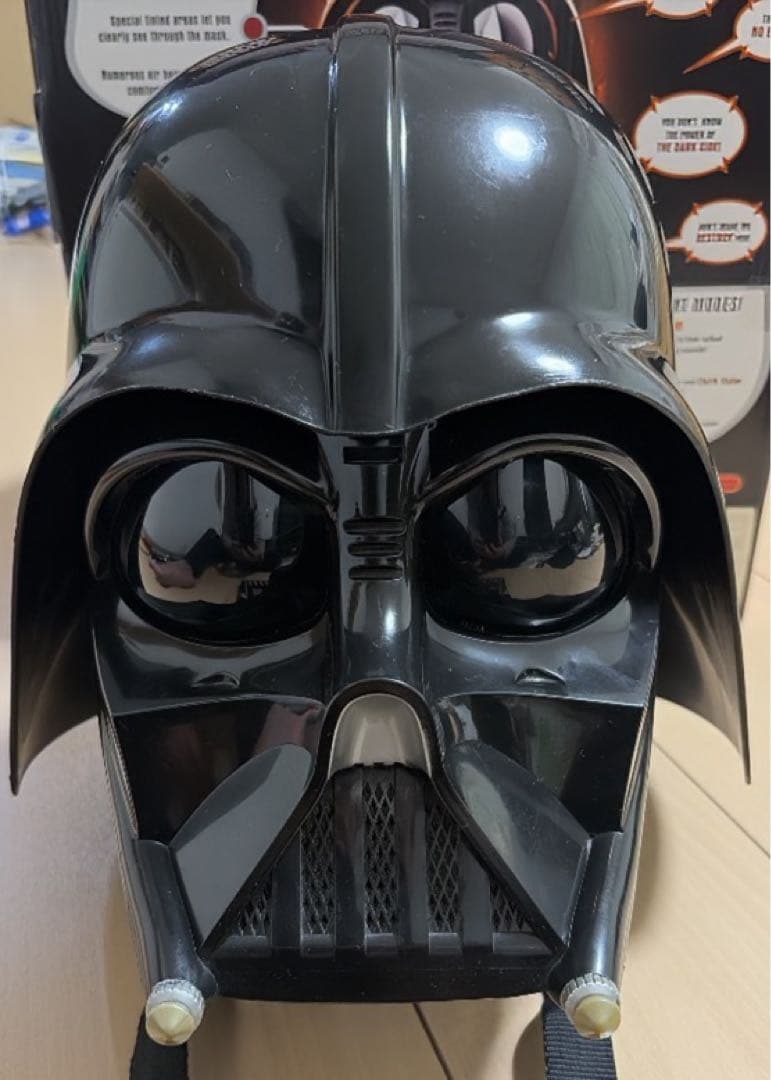 STAR WARS ダース・ベイダーセット
