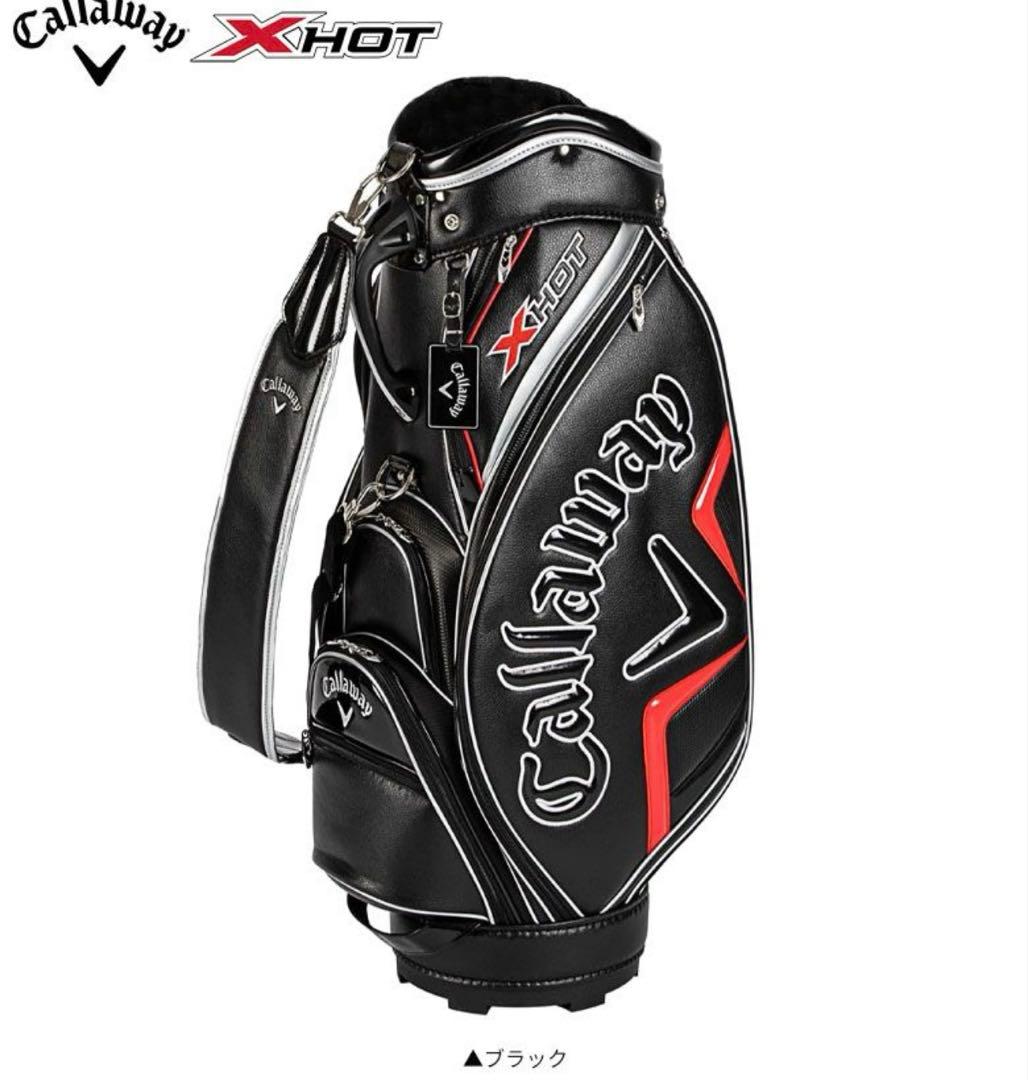 Callaway XHOT ゴルフキャディバッグ ブラック/レッド　新品未使用