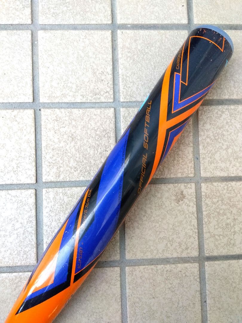 MIZUNO ミズノプロ AX4 ソフトボール3号 ゴムボール用 カーボン