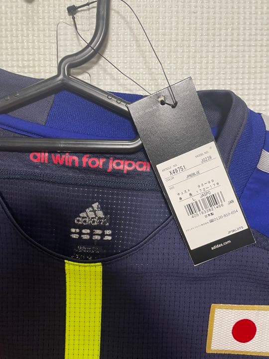 日本代表　フットサル　L  KAZU