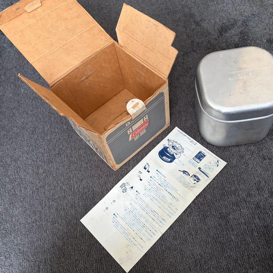 Coleman 501-960 アルミ クックキット 中古