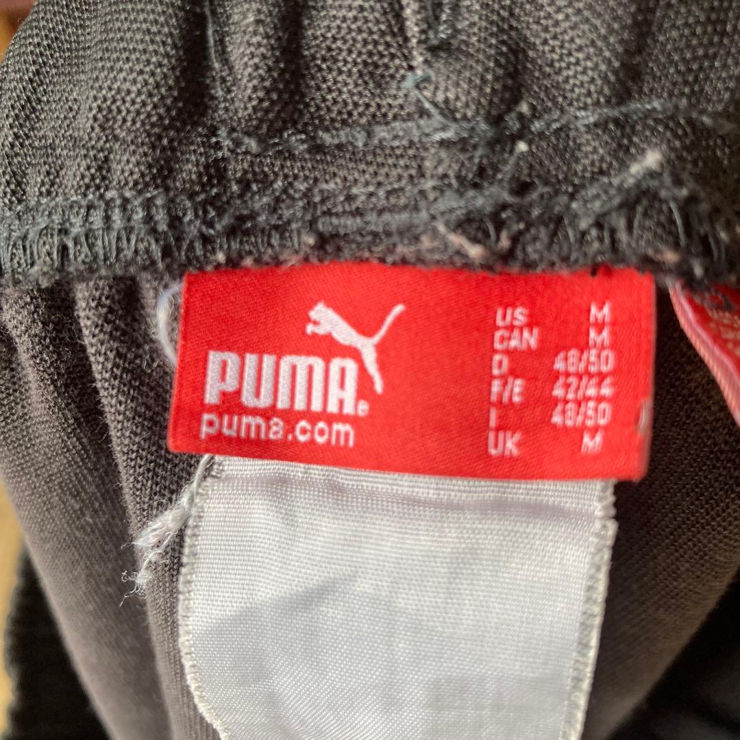 【トリコロールライン】PUMA ジャージパンツ、ヴィンテージ 古着
