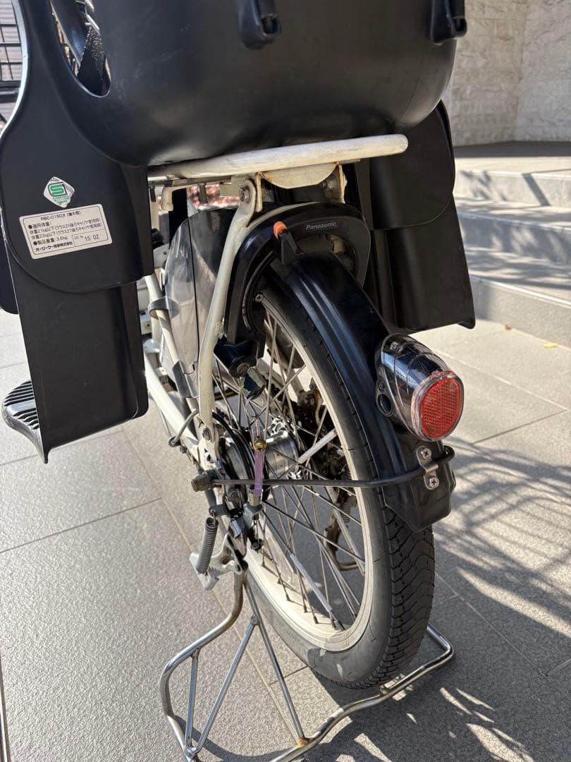 電動アシスト自転車パナソニックGyutto (バッテリー12AH 20インチ)